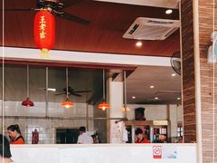 -乌记鲜活牛肉城(金砂东路店)