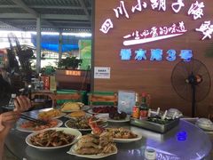 -四川小胡子海鲜(丁村万人海鲜广场店)