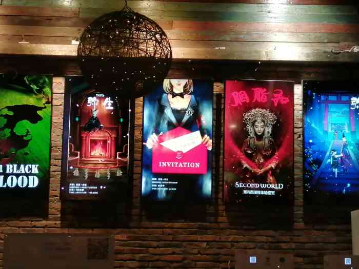 x先生的密室逃脱已经玩了好几个今天体验的黑血再一次证明x家的密室