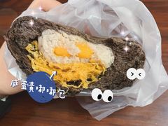 -奈雪的茶(凯德新都心店)