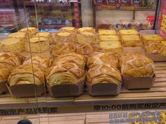 -味多美蛋糕(阜成门店)