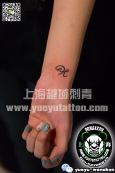 点击看大图 -越域刺青