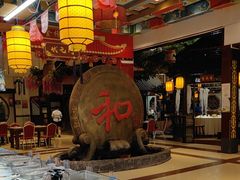 -和源祥·日照菜扛把子(万平口一店)