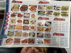 -新农村小院(北外滩水城第六街区店)