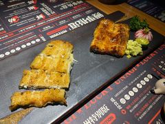 -鳗事鱼意·活鳗現烤专门店(富力海珠城店)