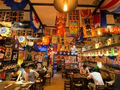 -平成屋· Late Night 食堂(四川北路店)