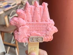 -北京石刻艺术博物馆(五塔寺)