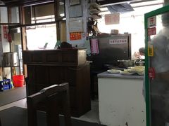 大堂-春和面馆(常德路店)