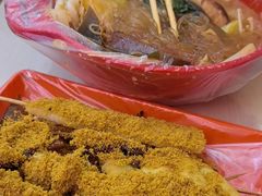 -安发瞧麻辣烫(总店)