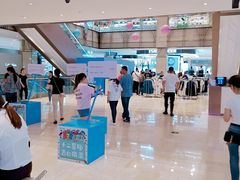 -洋洋广场(南街店)