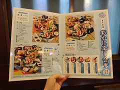 -蟹道乐(道顿堀本店)