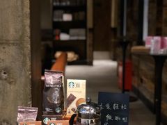 -星巴克(深圳宝安泰华店)