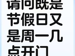 -吉林省图书馆