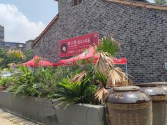 -万方圆拌粉瓦罐汤(滕王阁旗舰店)