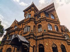 -马勒别墅饭店(静安寺店)