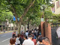 -璐坊粽王(复兴中路店)