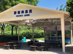 -酷酷兔少儿拓展天地