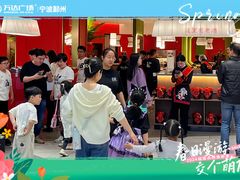 -宁波鄞州万达广场
