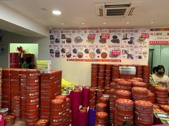 -珍妮曲奇聪明小熊(尖沙咀店)