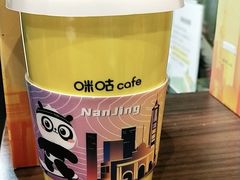 -咪咕咖啡(北京西单店)
