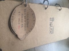 -静香HOUSE·全时段融合餐厅(七星欢乐颂店)
