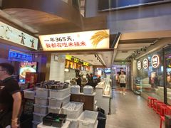 -八碗湘长沙市井菜(坡子街店)