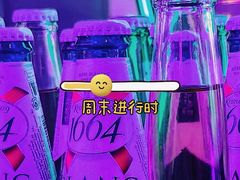 -MEDISN·药厂