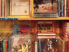 -独音唱片 Indie Music