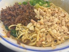 -万三面馆(青龙正街太古里店)