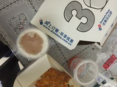 达美乐比萨(通州店)-达美乐比萨(通州店)