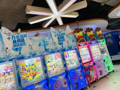 -PLAY 1家庭娱乐中心(城关万达广场店)