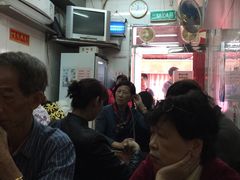 等位区-添發碗仔翅美食