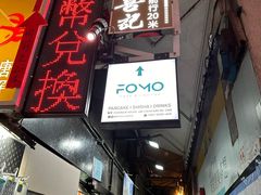 -喜记避风塘炒辣蟹(总店)