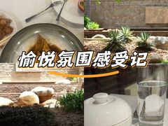 -白云中餐厅·粤菜·亚龙湾喜来登度假酒店