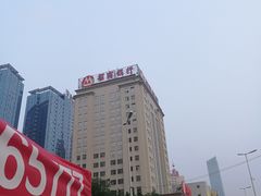 -招商银行(沈阳北市支行)