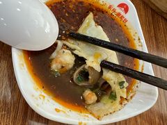 -东升灌浆包(辛庄街总店)