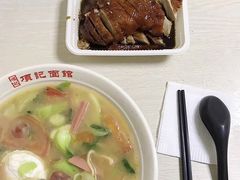 -项记面馆(明瓦廊店)