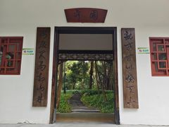 -麗枫酒店(深圳机场福永地铁站店)