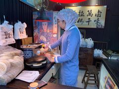 -清真拉妈卤味(回民街店)