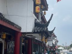 -同得兴 Since·1995 传统苏式面馆(嘉馀坊店)