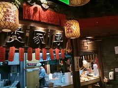 -南京大牌档(济南万象城店)