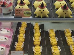 -BreadTalk面包新语·烘焙蛋糕(中心书城店)