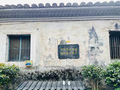 -仓桥直街