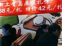 -吕氏疙瘩汤·私家菜馆(慈云寺店)