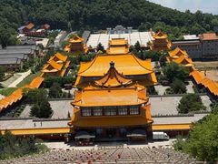 -六鼎山文化旅游区