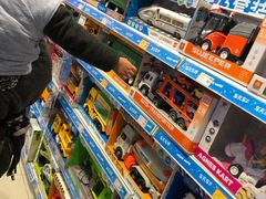 -TOYSRUS玩具反斗城(苏州中心店)