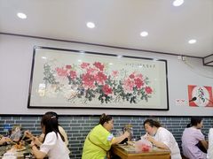 大堂-清真·穆萨砂锅(大皮院店)