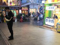 -猫街麻糍哥(思明南路店)