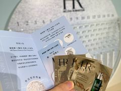 -安福路