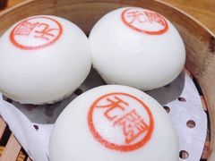 -苏小柳手工点心(人民广场分院)